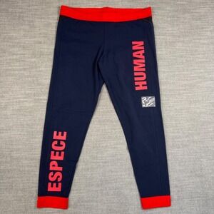 Adidas x Pharrell Williams Collab HU Human Race Limited Legging XL Navy Red 2016